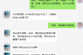 汝南融资清欠服务